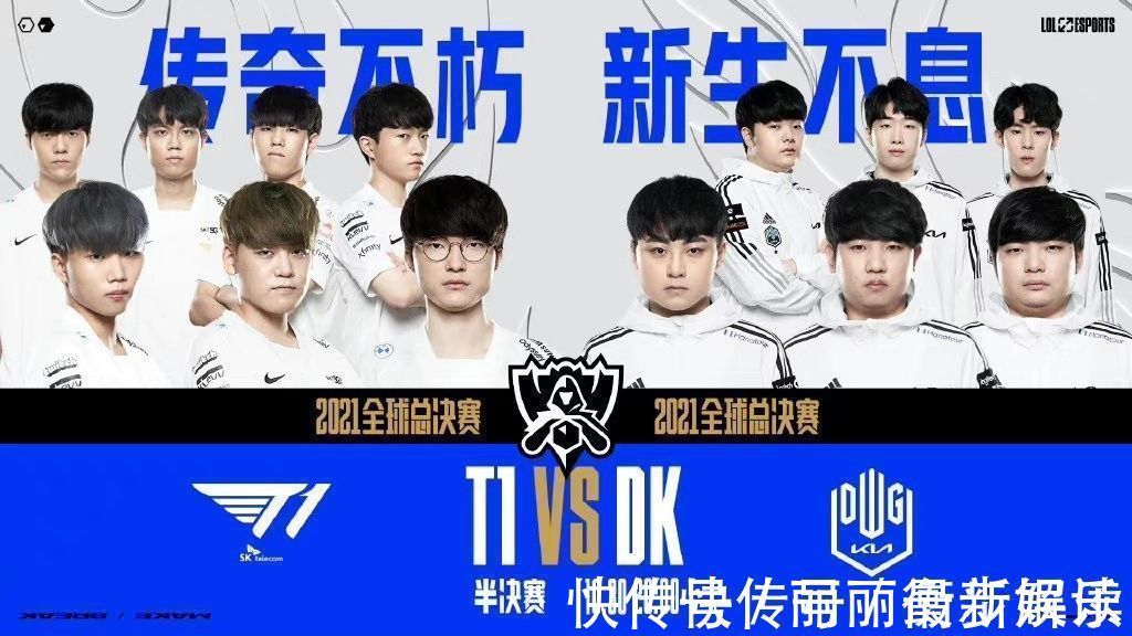 成为了山东 成为了山东