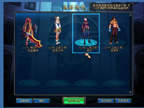 向以其稳定 向以其稳定